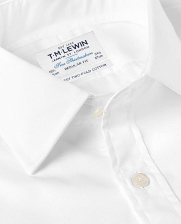 картинка Regular Fit Plain White Poplin Shirt от магазина  Fineshirt 